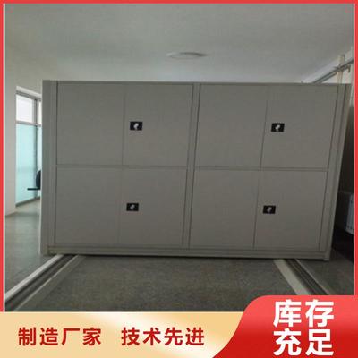 綜合檔案密集架-我公司資質(zhì)齊全