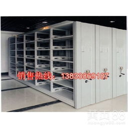 【自貢大安區書畫密集架】- 