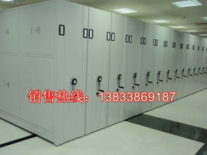 烏蘭察布電動智能移動密集架 產品新聞 河北澤信鋼木制品