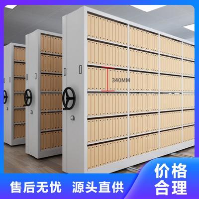 盱眙|清浦|鹽城|徐州|蘇州|宿遷重型貨架|淮安重型貨架(更新時間:2025-09-05 13:17:42)