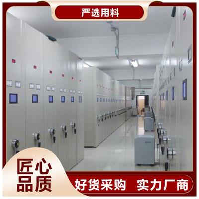 廣西電動(dòng)密集柜助力振興發(fā)展 多市密集架應(yīng)用與趨勢