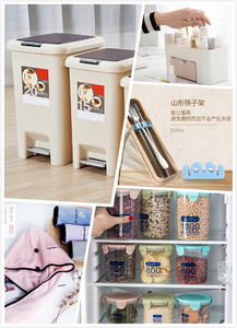 創(chuàng)意日用百貨 日常小物中的巧思與無限可能