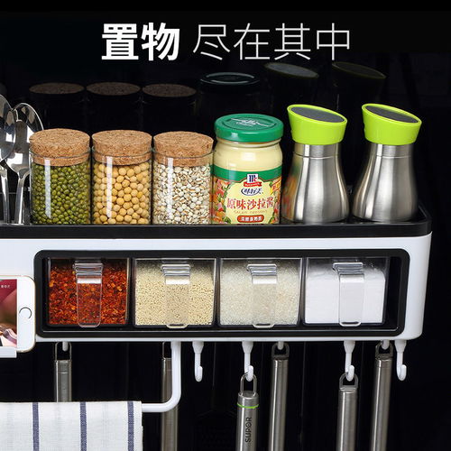 抖音寶藏家居好物 創意收納與實用小百貨，打造精致生活